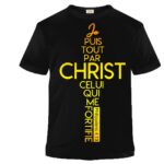 jesus-tshirt16.jpg