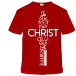 jesus-tshirt9.jpg